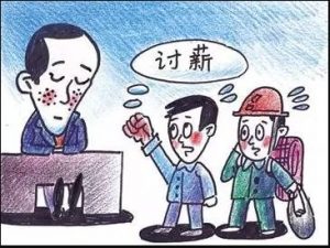 劳动保障劳动纠纷免费法律援助怎么申请免费律师打官司