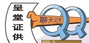 拖欠工资劳动争议仲裁诉讼无法举证导致败诉？来这里学几招！