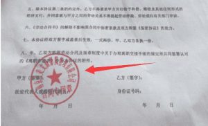 劳动合同未盖章，劳动者可以要求用人单位支付未签劳动合同双倍工资补偿吗？