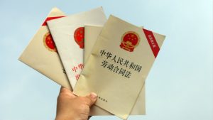 乔法官说法丨外包工、派遣工还是正式工