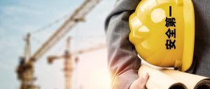 不能让特种作业安全失去“保险栓”