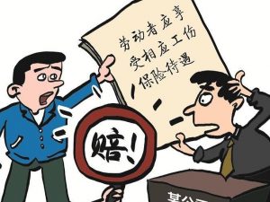 工伤后双方达成协议公司按约赔偿后劳动者反悔反而获得法院支持？？