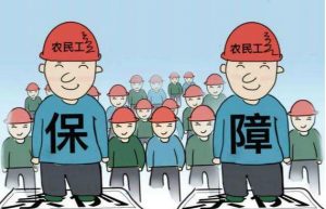 农民工朋友放心！建筑工地拖欠农民工工资，施工总承包单位被判先行清偿