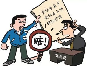 员工被认定工伤如何申领相关待遇？收好这篇知识帖（简要版）