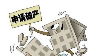 公司关门倒闭拖欠工资，员工工资向谁要？法官帮你维权！