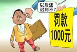 青岛环卫工将垃圾扫入海里被罚半月工资，这样做真的对吗？事关每个劳动者的权益！
