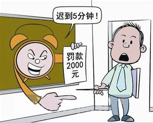 青岛环卫工将垃圾扫入海里被罚半月工资，这样做真的对吗？事关每个劳动者的权益！